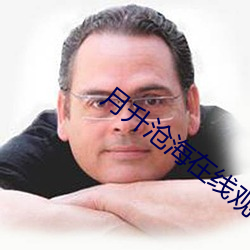 金年会 | 诚信至上金字招牌