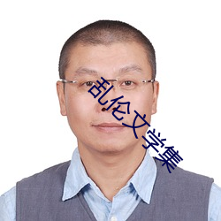 凯时|AG(AsiaGaming)优质运营商