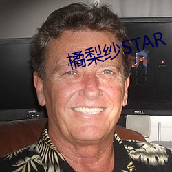 橘梨纱STAR