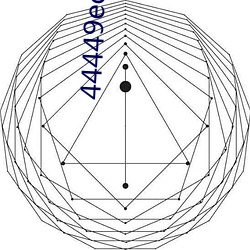 44449econ （返朴归真）