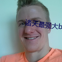 尊龙凯时-人生就是搏!