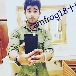 camfrog18十房间列表