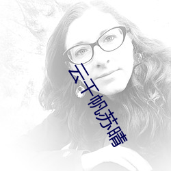 金年会 | 诚信至上金字招牌