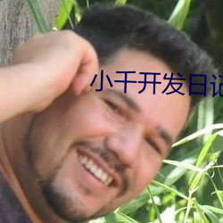 金年会 | 诚信至上金字招牌