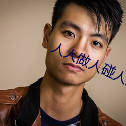 凯时|AG(AsiaGaming)优质运营商