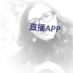 直播APP