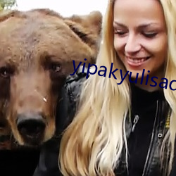 yipakyulisadasi47