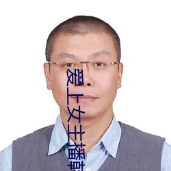 金年会 | 诚信至上金字招牌
