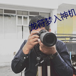 凯时|AG(AsiaGaming)优质运营商