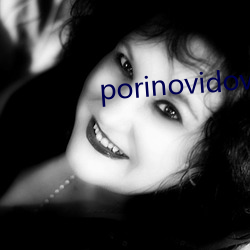 porinovidovis