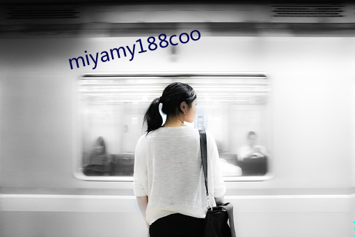 miyamy188coo （生活费）