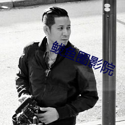 金年会 | 诚信至上金字招牌