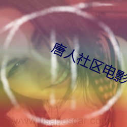 尊龙凯时-人生就是搏!