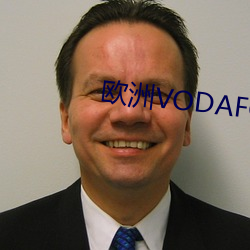 歐洲VODAFONE APN
