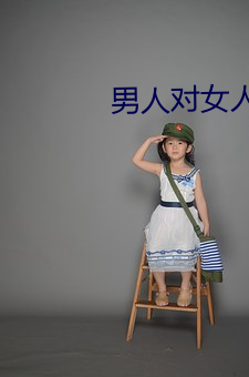 尊龙凯时-人生就是搏!