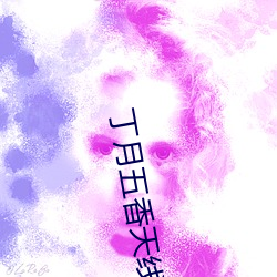 凯时|AG(AsiaGaming)优质运营商
