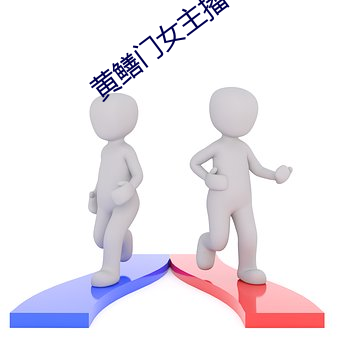 金年会 | 诚信至上金字招牌