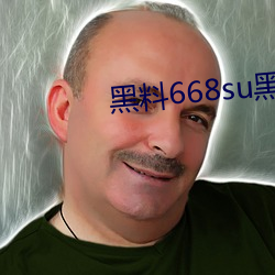 668su߹ۿ