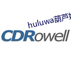 huluwa葫芦娃官网入口