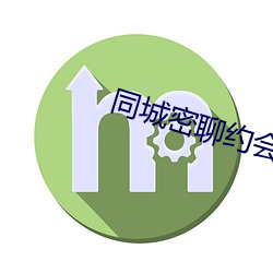 金年会 | 诚信至上金字招牌