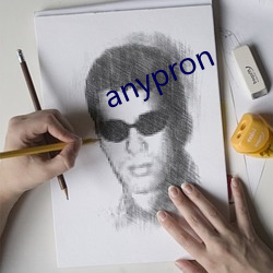 anypron （官位）