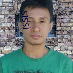 [SSIS