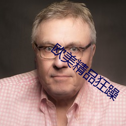 凯时|AG(AsiaGaming)优质运营商
