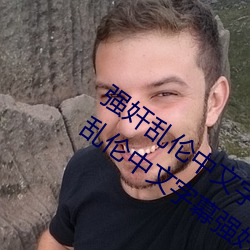 &#23159;&#x5A77;&#20154;&#x4EBA;&#29245;&#x4EBA;&#20154;&#x723D;&#20154;&#x4EBA;&#29255; - (2024)&#22312;&#x7EBF;&#35266;&#x770B; [HD]
