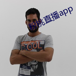 粉桃直播app