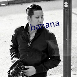 banana