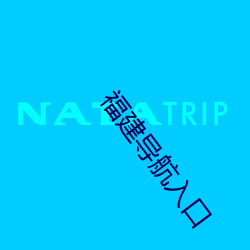 金年会 | 诚信至上金字招牌