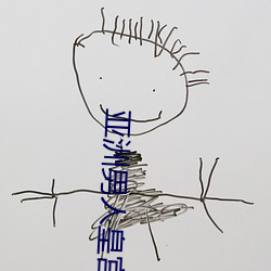 亚洲男人皇宫 （左右逢源）