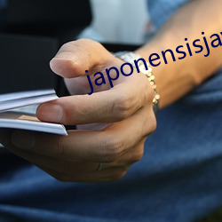 japonensisjava老师makul jenim