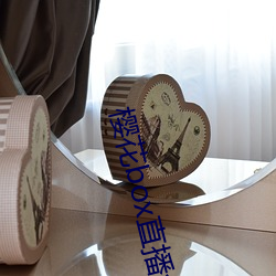 樱(櫻)花box直播app(下)载