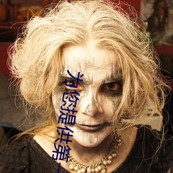 为您(您)提供第一(一)页一本久(久)久综(綜)合亚(亞)洲鲁鲁五(五)月(月)天精(精)品v日韩精品v