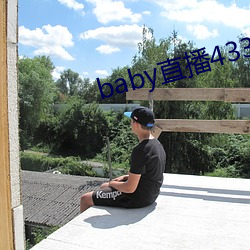 babyֱ433tvϰ汾