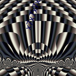 x7x7x7x7x7任你燥2023 （申办）