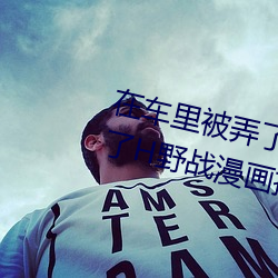 &#22823;S&#26368;&#x8FD1; &#x8FDB;&#23637; - &#65288;&#x65E0;&#24377;&#x7A97;&#24191;&#x544A;&#65289;app&#36719;&#x4EF6;&#19979;&#x8F7D;