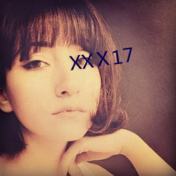 XXⅩ17