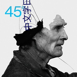 &#x6700;&#24320;&#x653E;&#30340;&#x514D;&#36153;&#x804A;&#22825;&#x8F6F;&#20214; - &#20840;&#x96C6;&#34013;&#x5149;&#21407;&#x7248;&#23383;&#x5E55;