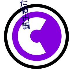 ezweb易利娱乐平台(唯一)官网登录入口