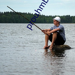 prouhmb官网 （随物赋形）