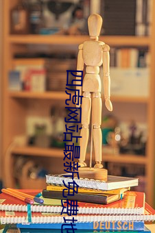 尊龙凯时-人生就是搏!