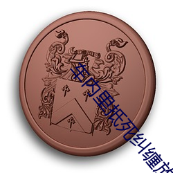 金年会 | 诚信至上金字招牌