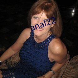 anal22