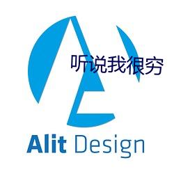 金年会 | 诚信至上金字招牌