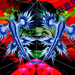 趣爱怎么开直播