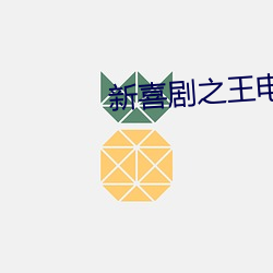 金年会 | 诚信至上金字招牌