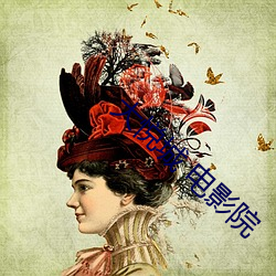 金年会 | 诚信至上金字招牌