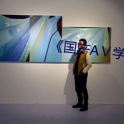 金年会 | 诚信至上金字招牌